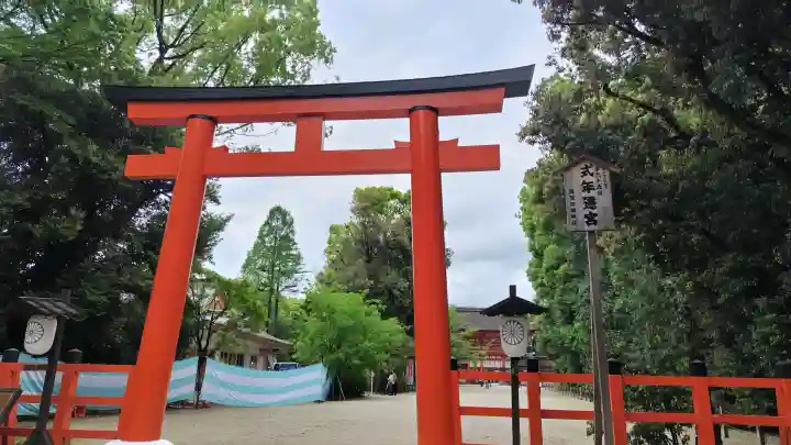 賀茂御祖神社(下鴨神社)の{uncategorized: "未分類", other: "その他", undefined: "問題あり", building: "その他建物", grave: "お墓", sacred_gate: "鳥居", guardian: "狛犬", statue: "像", buddha: "仏像", history: "歴史", nature: "自然", garden: "庭園", animal: "動物", pagoda: "塔", temizu: "手水舎", mountain_gate: "山門・神門", sanctuary: "本殿・本堂", subordinate: "末社・摂社", art: "芸術", scenery: "景色", jizo: "地蔵", ema: "絵馬", goshuin: "御朱印", omikuji: "おみくじ", items: "授与品その他", amulet: "お守り", goshuincho: "御朱印帳", eats: "食事", festival: "お祭り", votive_dance: "神楽", shichigosan: "七五三参", wedding: "結婚式", experience: "体験その他", initially: "初詣", around: "周辺", anti_infection: "感染症対策"}