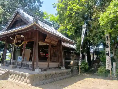 八剱神社の{uncategorized: "未分類", other: "その他", undefined: "問題あり", building: "その他建物", grave: "お墓", sacred_gate: "鳥居", guardian: "狛犬", statue: "像", buddha: "仏像", history: "歴史", nature: "自然", garden: "庭園", animal: "動物", pagoda: "塔", temizu: "手水舎", mountain_gate: "山門・神門", sanctuary: "本殿・本堂", subordinate: "末社・摂社", art: "芸術", scenery: "景色", jizo: "地蔵", ema: "絵馬", goshuin: "御朱印", omikuji: "おみくじ", items: "授与品その他", amulet: "お守り", goshuincho: "御朱印帳", eats: "食事", festival: "お祭り", votive_dance: "神楽", shichigosan: "七五三参", wedding: "結婚式", experience: "体験その他", initially: "初詣", around: "周辺", anti_infection: "感染症対策"}