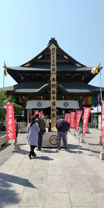 善光寺東海別院(祖父江善光寺)のその他建物