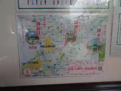 綱敷天神社御旅社のその他建物