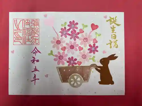 彌都加伎神社(三重県)