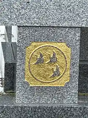 真月寺のその他建物