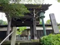 徳恩寺(神奈川県)