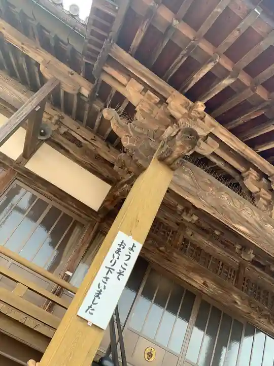 教証寺のその他建物