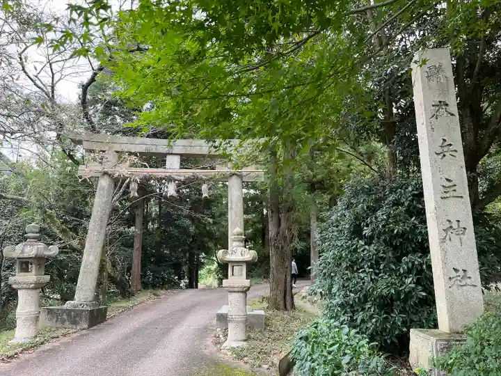 相撲神社(奈良県)