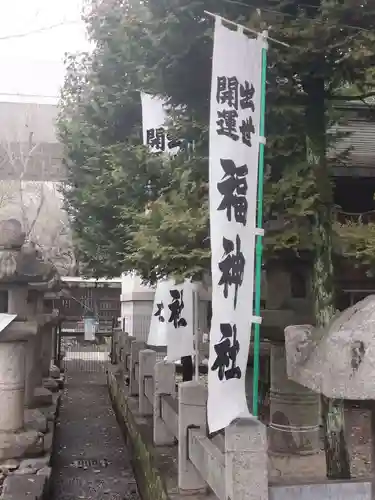名古屋東照宮のその他建物