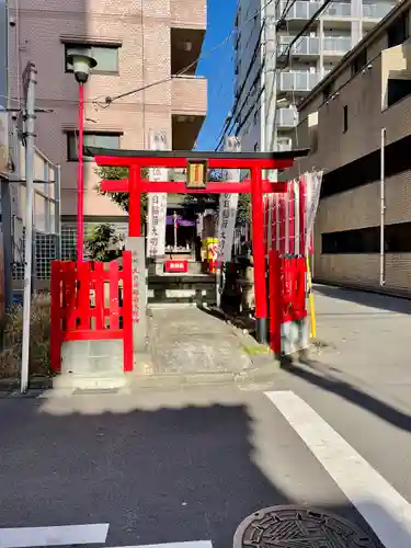 五の日稲荷大明神(神奈川県)