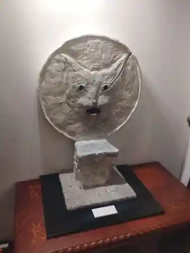 猫猫寺(京都府)