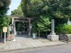 伊勢神社(栃木県)