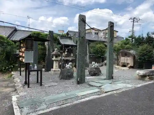 粟田神社の末社