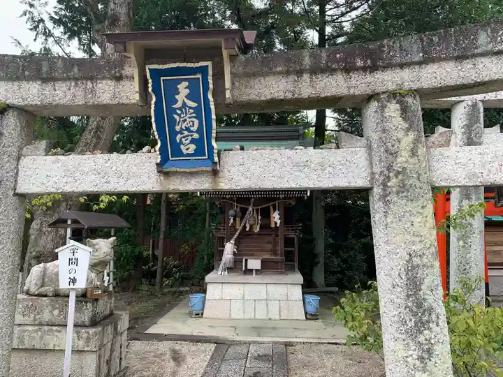 伊豆神社の末社・摂社