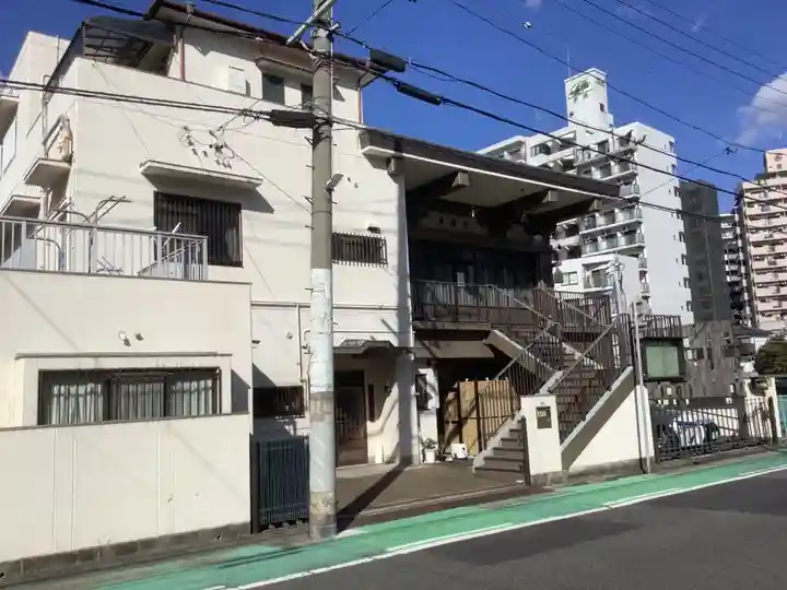 正念寺(愛知県)