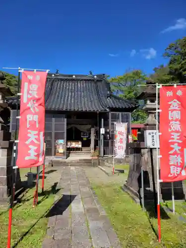 安禅寺(新潟県)