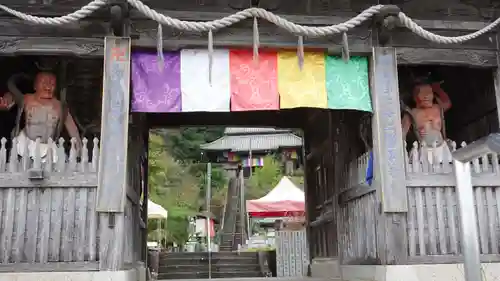 平等寺(徳島県)