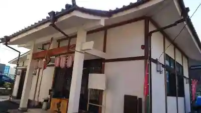 利性院(栃木県)