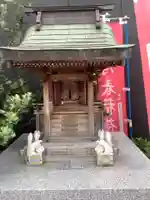 妙見寺の末社・摂社