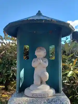 常福院(青森県)