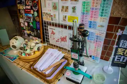 吾妻神社(群馬県)