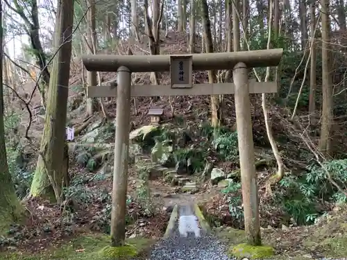 御岩神社の鳥居