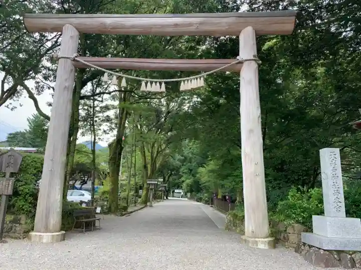 天岩戸神社(宮崎県)