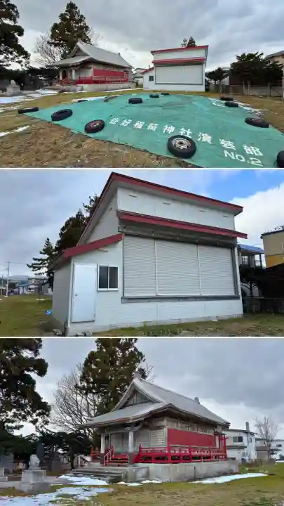 谷好稲荷神社(北海道)