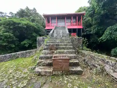 末吉宮(沖縄県)