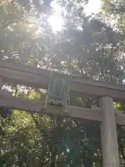 大神神社の鳥居