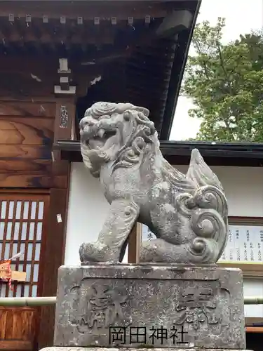 岡田神社(長野県)