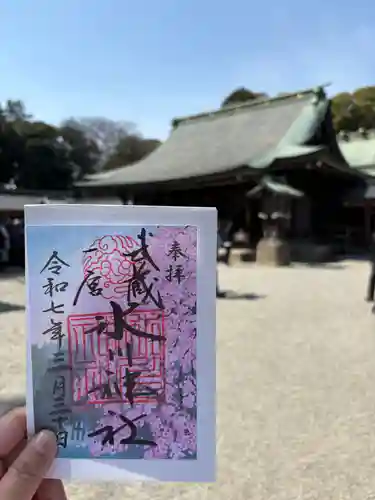 武蔵一宮氷川神社(埼玉県)