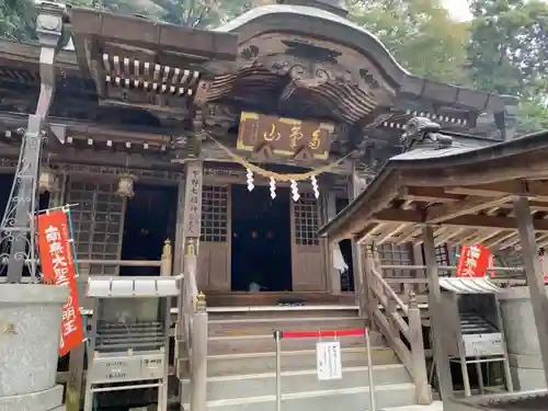 持寳院(多氣山不動尊)の本殿・本堂