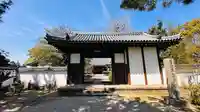 慶田寺の山門・神門