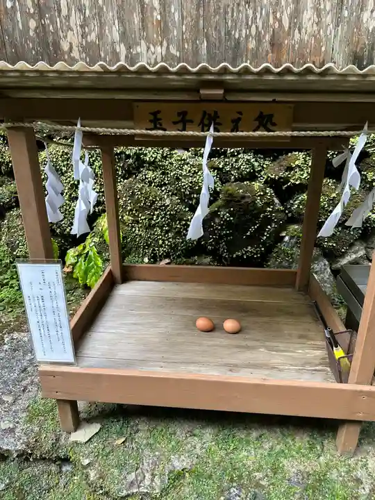 速川神社(宮崎県)