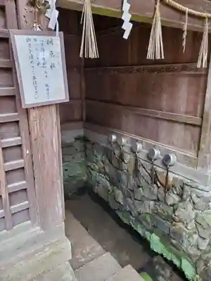 宇治上神社のその他建物