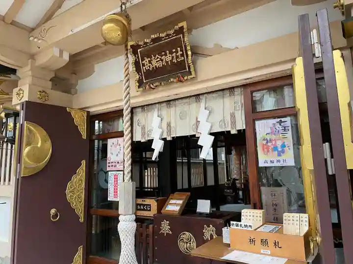 高輪神社(東京都)