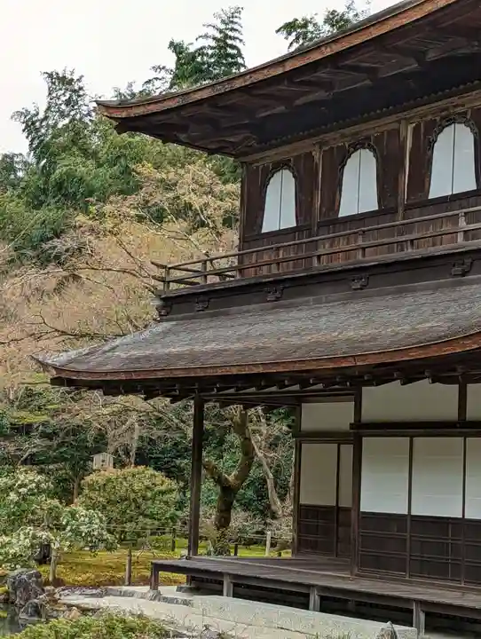 慈照寺(慈照禅寺・銀閣寺)(京都府)