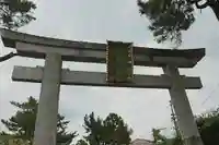 建部大社(滋賀県)