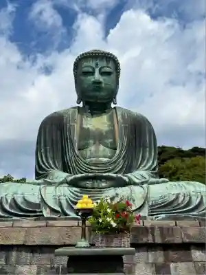 高徳院(神奈川県)