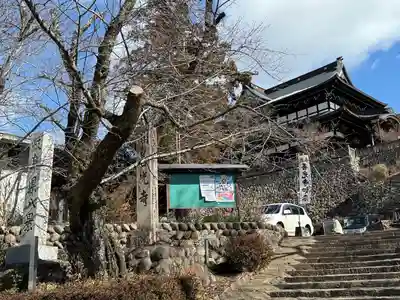 関善光寺(岐阜県)