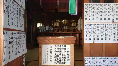 夫婦木神社の本殿・本堂
