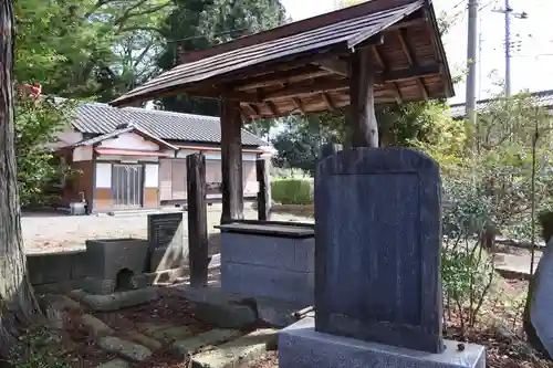 八雲神社(栃木県)