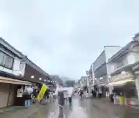 善光寺の{uncategorized: "未分類", other: "その他", undefined: "問題あり", building: "その他建物", grave: "お墓", sacred_gate: "鳥居", guardian: "狛犬", statue: "像", buddha: "仏像", history: "歴史", nature: "自然", garden: "庭園", animal: "動物", pagoda: "塔", temizu: "手水舎", mountain_gate: "山門・神門", sanctuary: "本殿・本堂", subordinate: "末社・摂社", art: "芸術", scenery: "景色", jizo: "地蔵", ema: "絵馬", goshuin: "御朱印", omikuji: "おみくじ", items: "授与品その他", amulet: "お守り", goshuincho: "御朱印帳", eats: "食事", festival: "お祭り", votive_dance: "神楽", shichigosan: "七五三参", wedding: "結婚式", experience: "体験その他", initially: "初詣", around: "周辺", anti_infection: "感染症対策"}