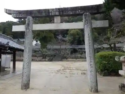 吉備津神社の鳥居
