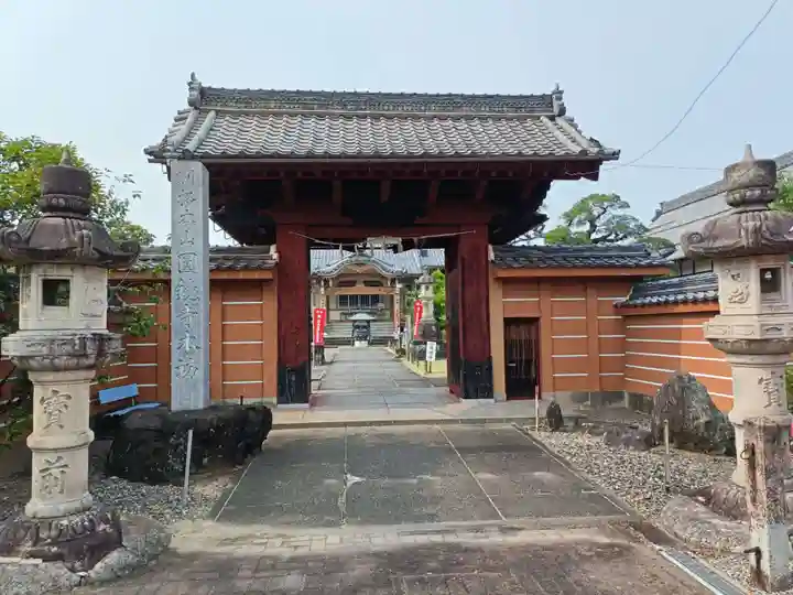 圓鏡寺の山門・神門