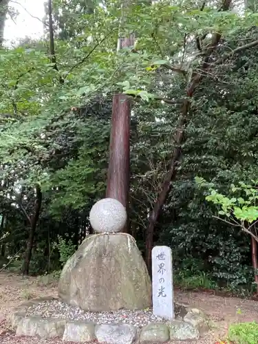 立志神社の建物その他