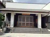 宗受院の本殿・本堂