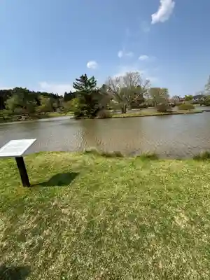 観自在王院跡 (岩手県)