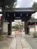 堺薬祖神社(大阪府)