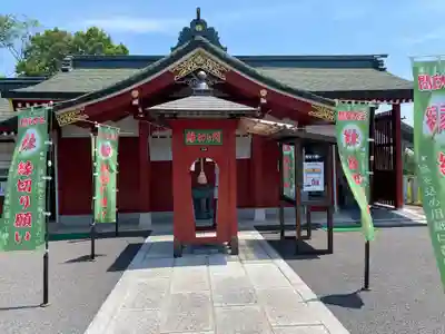 三毳不動尊(栃木県)