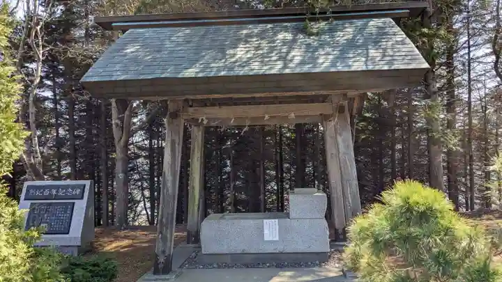 厚岸真龍神社の手水舎