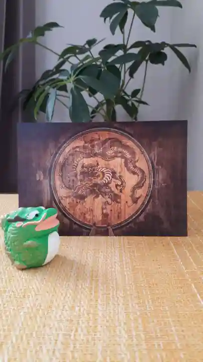 相国寺(相国承天禅寺)(京都府)